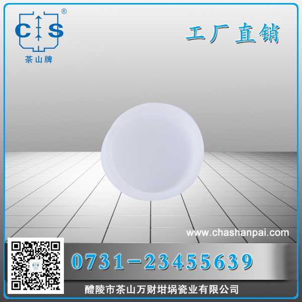 醴陵市茶山萬財坩堝瓷業(yè)有限公司,醴陵碳硫氮?dú)浞治龊牟匿N售,熱分析坩堝銷售,氧化鋁坩堝哪里好