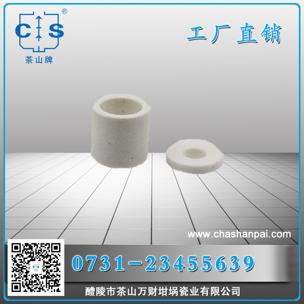 醴陵市茶山萬財坩堝瓷業(yè)有限公司,醴陵碳硫氮氫分析耗材銷售,熱分析坩堝銷售,氧化鋁坩堝哪里好