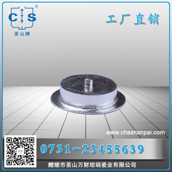 醴陵市茶山萬財坩堝瓷業(yè)有限公司,醴陵碳硫氮?dú)浞治龊牟匿N售,熱分析坩堝銷售,氧化鋁坩堝哪里好