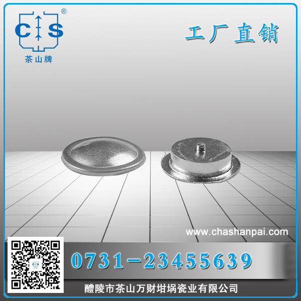 醴陵市茶山萬(wàn)財(cái)坩堝瓷業(yè)有限公司,醴陵碳硫氮?dú)浞治龊牟匿N售,熱分析坩堝銷售,氧化鋁坩堝哪里好