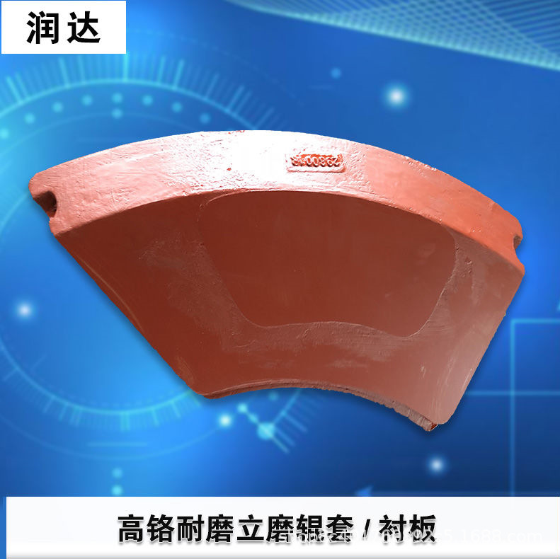 中國高鐵，從“追趕者”到“領跑者”看蘇州潤達立磨襯板的發(fā)展