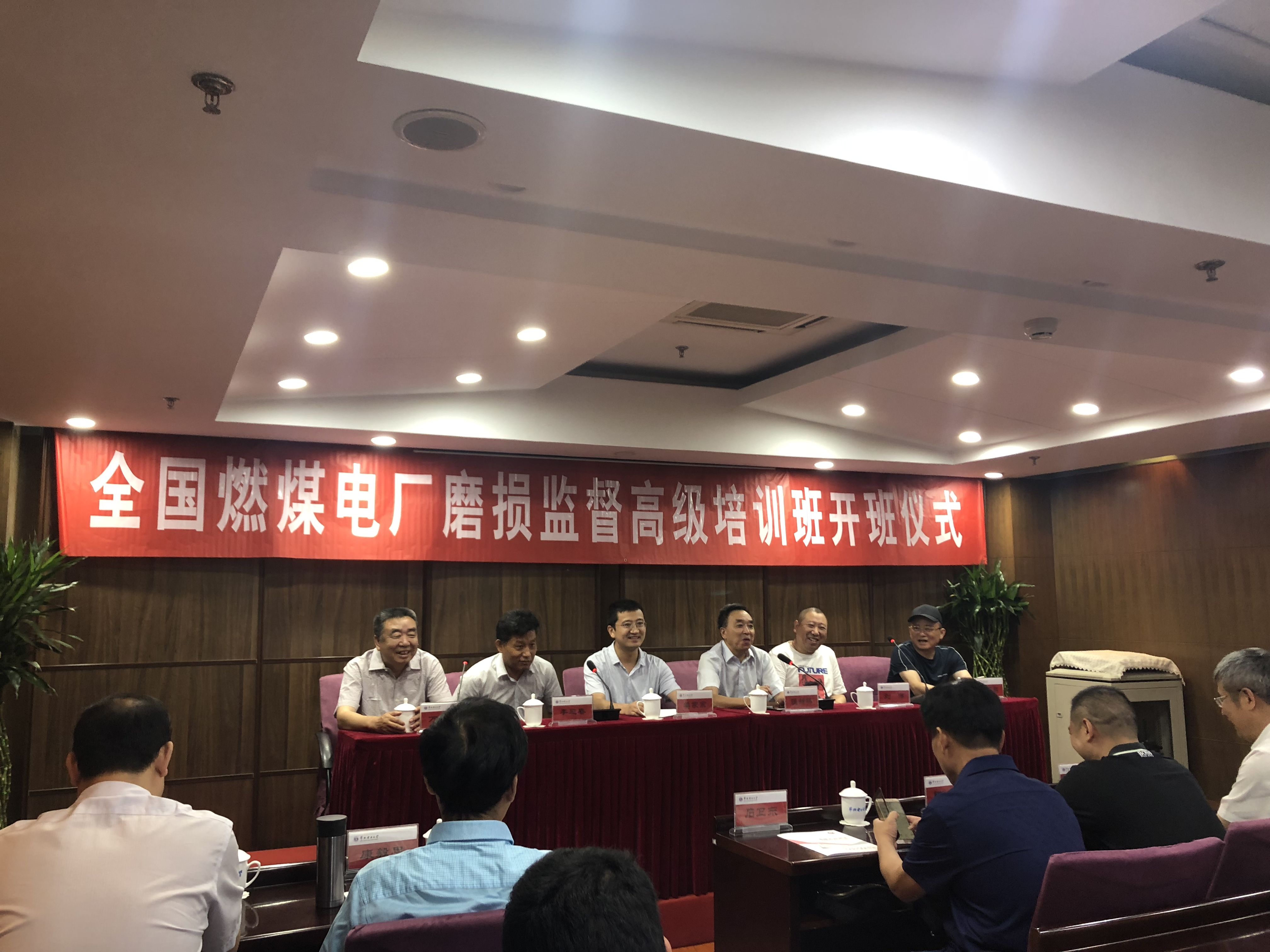 千與千尋，當(dāng)蘇州潤達(dá)高鉻磨輥遇上華北電力大學(xué)！