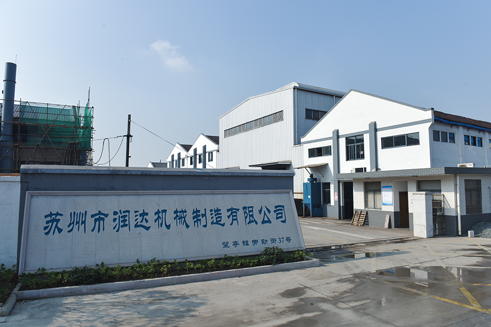 為什么蘇州潤達(dá)輥套/襯板的售價(jià)低、高品質(zhì)？